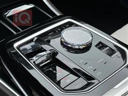 بي ام دبليو الفئة 7